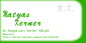 matyas kerner business card